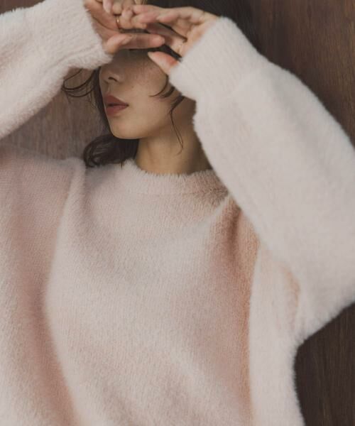 Sonny Label / サニーレーベル ニット・セーター | ミニフェザーWフェイスニットプルオーバー（ライトピンク）