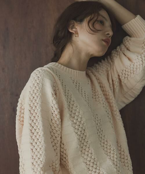 Sonny Label / サニーレーベル ニット・セーター | ベロアモールアイレット柄編みニットプルオーバー | 詳細1