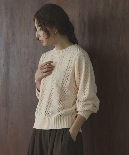 Sonny Label / サニーレーベル ニット・セーター | ベロアモールアイレット柄編みニットプルオーバー | 詳細3