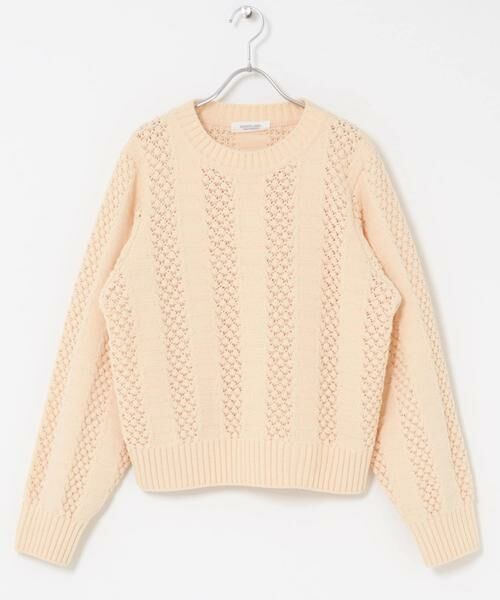Sonny Label / サニーレーベル ニット・セーター | ベロアモールアイレット柄編みニットプルオーバー | 詳細8