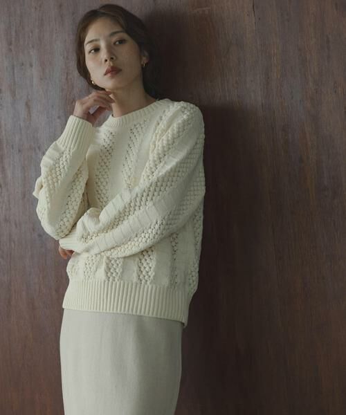 Sonny Label / サニーレーベル ニット・セーター | ベロアモールアイレット柄編みニットプルオーバー | 詳細10