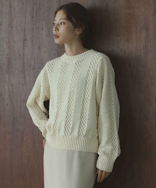Sonny Label / サニーレーベル ニット・セーター | ベロアモールアイレット柄編みニットプルオーバー | 詳細11