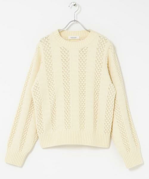 Sonny Label / サニーレーベル ニット・セーター | ベロアモールアイレット柄編みニットプルオーバー | 詳細17