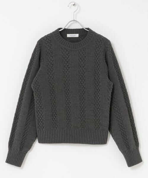 Sonny Label / サニーレーベル ニット・セーター | ベロアモールアイレット柄編みニットプルオーバー | 詳細26