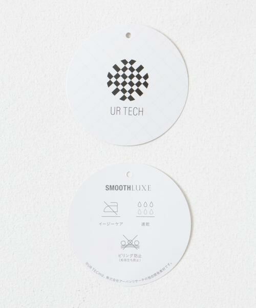 Sonny Label / サニーレーベル その他パンツ | 『UR TECH SMOOTHLUXE』イージーワイドコクーンパンツ | 詳細24