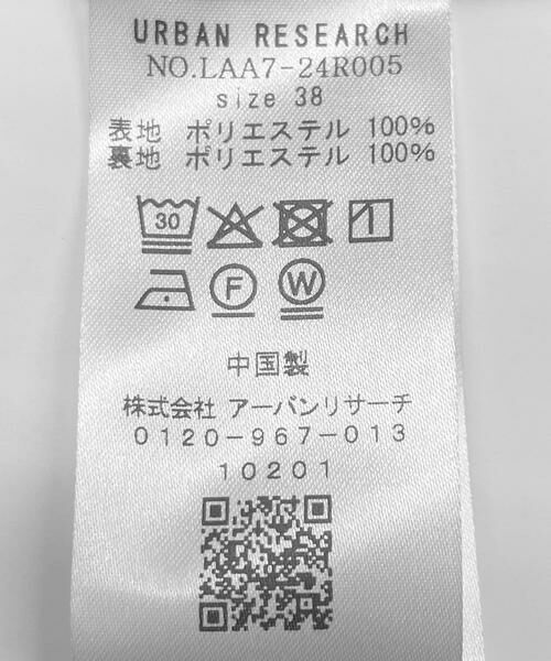 Sonny Label / サニーレーベル その他パンツ | ウォッシャブルワイドタックイージーパンツ | 詳細22