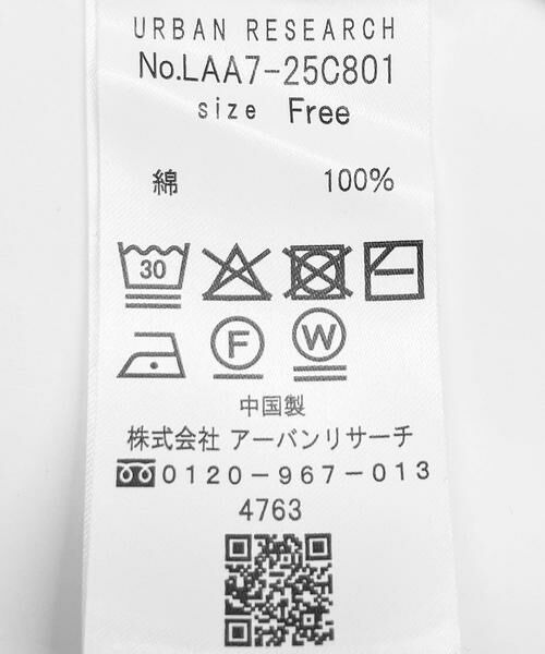 Sonny Label / サニーレーベル スカート | 裏起毛スウェットナロースカート | 詳細10