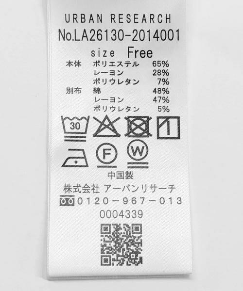 Sonny Label / サニーレーベル Tシャツ | 汗ジミ防止レイヤードライクカットプルオーバー | 詳細11