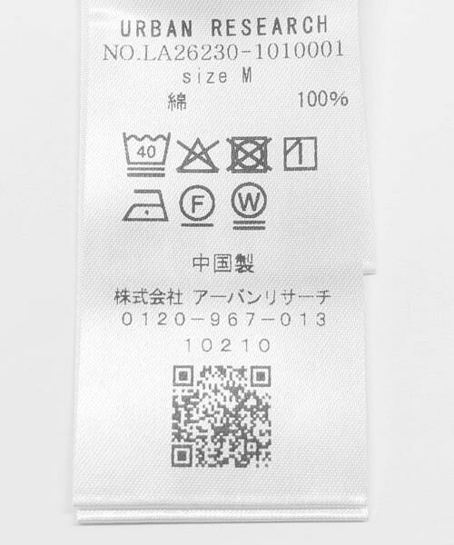 Sonny Label / サニーレーベル Tシャツ | マルチボーダーショートスリーブTシャツ | 詳細30