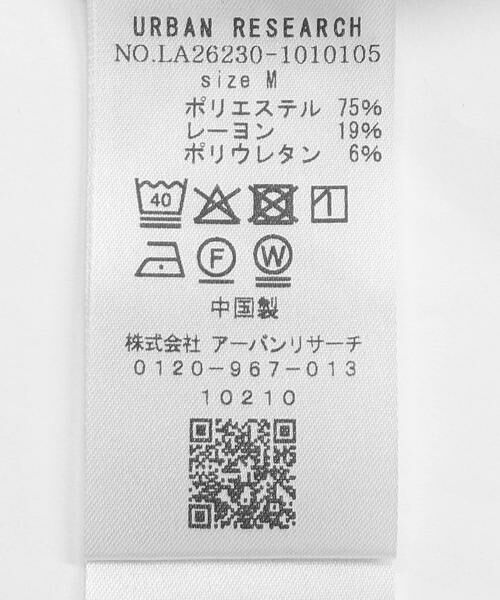 Sonny Label / サニーレーベル Tシャツ | シルキーダンボールニットTシャツ | 詳細17