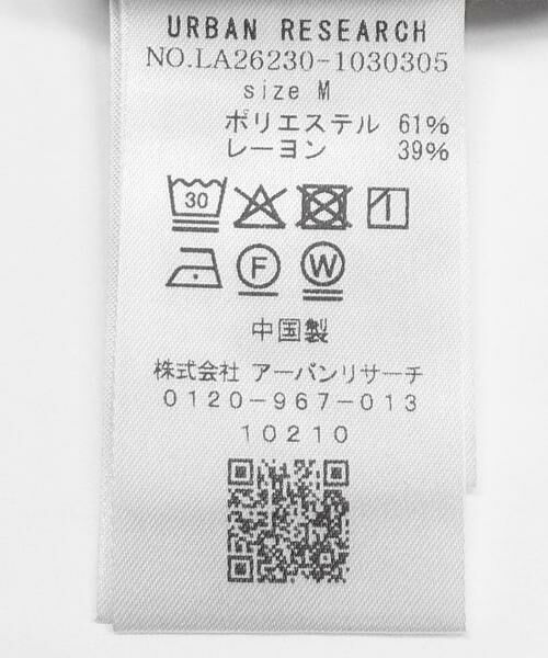 Sonny Label / サニーレーベル シャツ・ブラウス | オンブレチェックロングスリーブシャツ | 詳細20