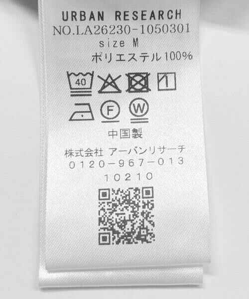 Sonny Label / サニーレーベル ブルゾン | シアサッカーコーチジャケット | 詳細21