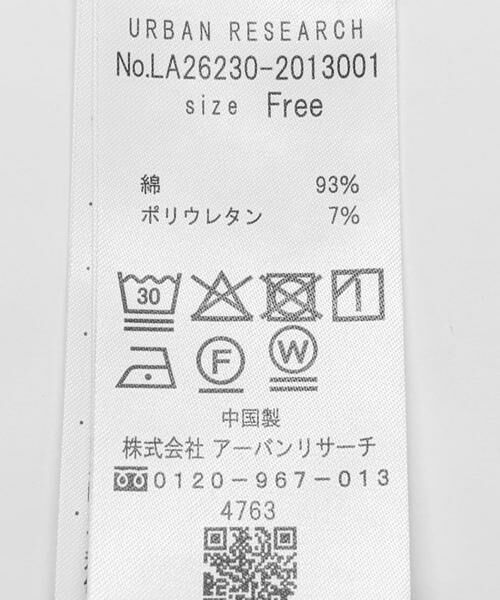 Sonny Label / サニーレーベル Tシャツ | 汗ジミ防止メロウクルーネックアソートプルオーバー | 詳細13