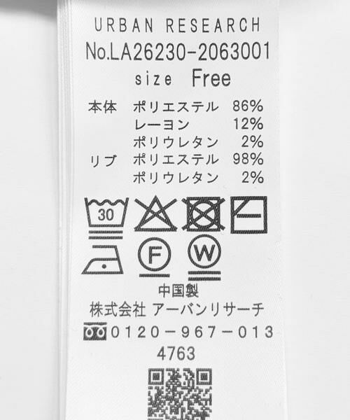 Sonny Label / サニーレーベル ワンピース | カットポロワンピース | 詳細10