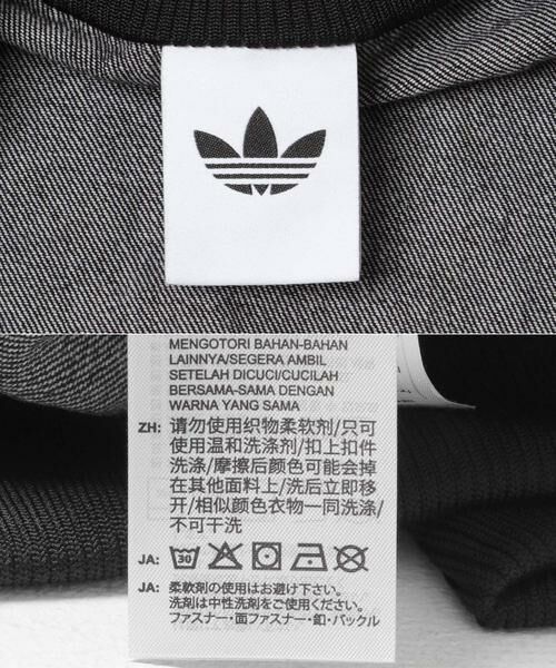 Sonny Label / サニーレーベル ブルゾン | adidas　DENIM FIREBIRD TRACK TOP | 詳細7