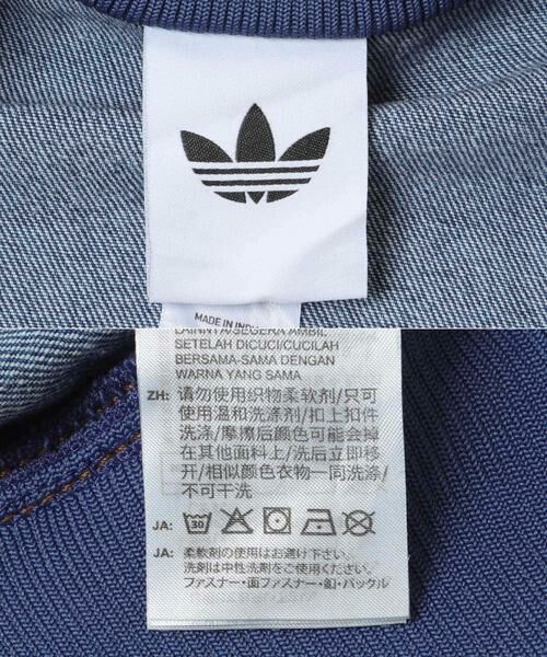 Sonny Label / サニーレーベル ブルゾン | adidas　DENIM FIREBIRD TRACK TOP | 詳細11