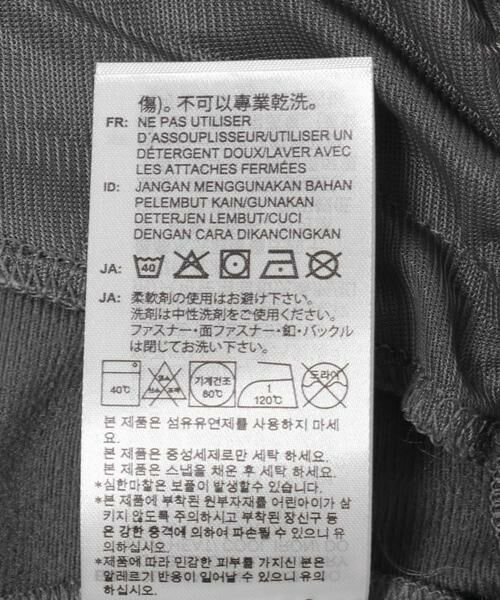 Sonny Label / サニーレーベル その他アウター | adidas　FIREBIRD TT | 詳細8