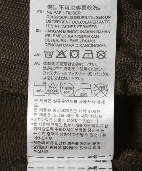 Sonny Label / サニーレーベル その他アウター | adidas　FIREBIRD TT | 詳細8