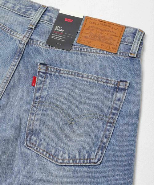 Sonny Label / サニーレーベル デニムパンツ | LEVI’S　578　BAGGY | 詳細4