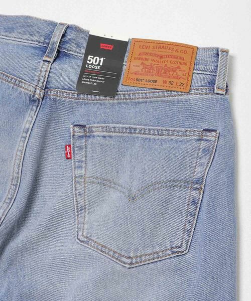 Sonny Label / サニーレーベル デニムパンツ | LEVI’S　501 LOOSE | 詳細9
