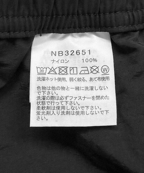 Sonny Label / サニーレーベル その他パンツ | THE NORTH FACE　VERSATILE PANTS | 詳細8