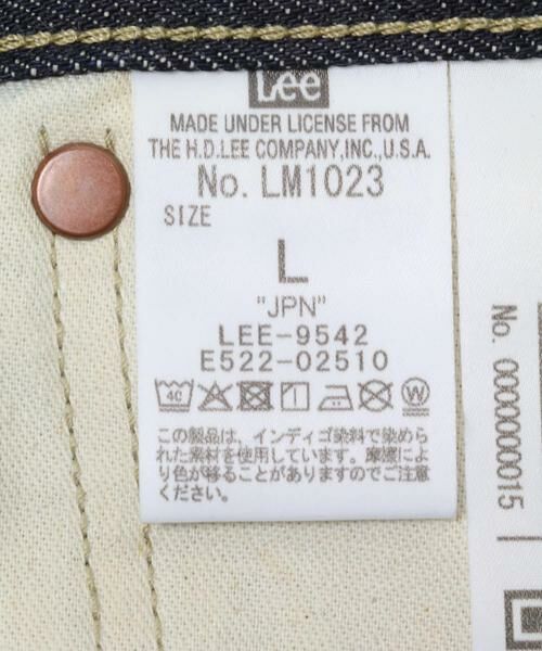 Sonny Label / サニーレーベル デニムパンツ | Lee　101 ANNIV. COWBOY101 | 詳細6