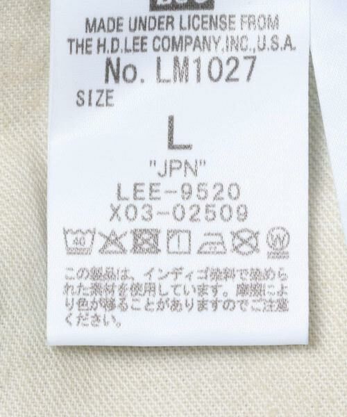 Sonny Label / サニーレーベル デニムパンツ | Lee　101 ANNIV. 101-Z LOOSE | 詳細13