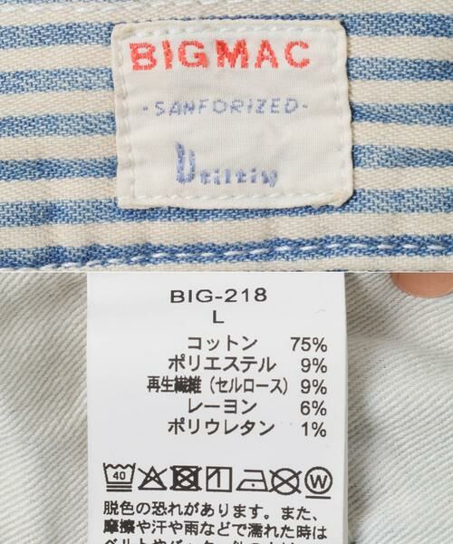 Sonny Label / サニーレーベル その他パンツ | BIG MAC　DENIM PAINTER PANTS | 詳細7