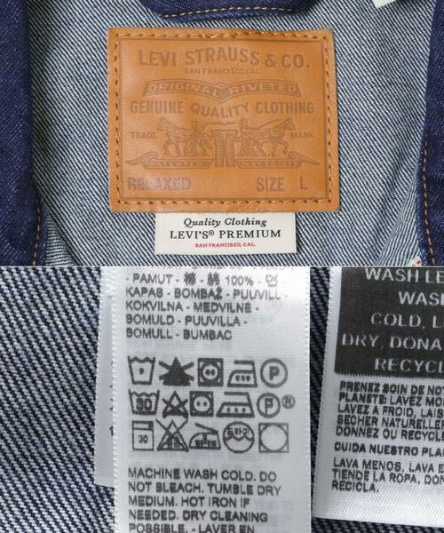 Sonny Label / サニーレーベル Gジャン・デニムジャケット | LEVI’S　TYPE1 TRUCKER | 詳細25