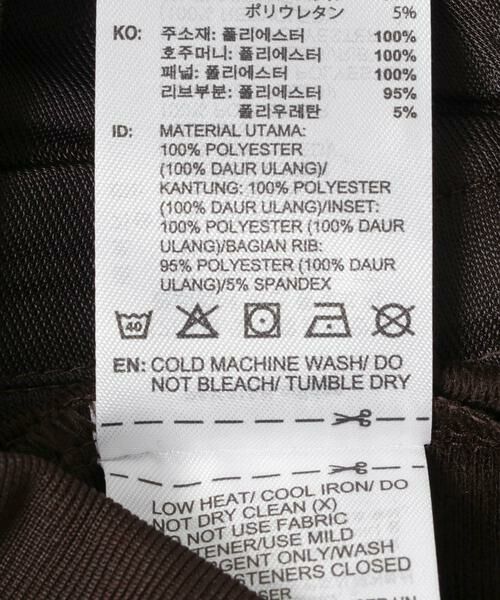 Sonny Label / サニーレーベル その他アウター | adidas　FIREBIRD CLASSIC | 詳細7