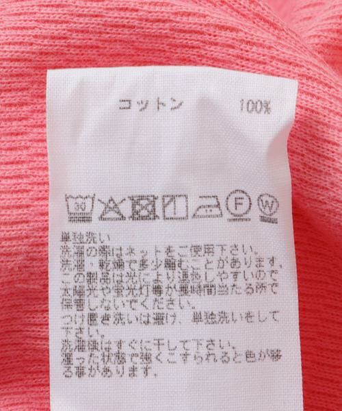 Sonny Label / サニーレーベル Tシャツ | ARMY TWILL　LIGHT HONEYCOMB HOODIE | 詳細8