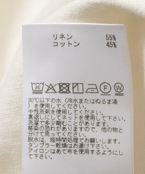 Sonny Label / サニーレーベル シャツ・ブラウス | ARMY TWILL　COTTON LINEN UTILITYSHIRTS | 詳細10