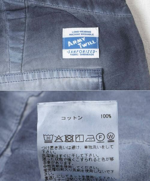 Sonny Label / サニーレーベル その他パンツ | ARMY TWILL　UNEVEN DYEING OVER PANTS | 詳細17