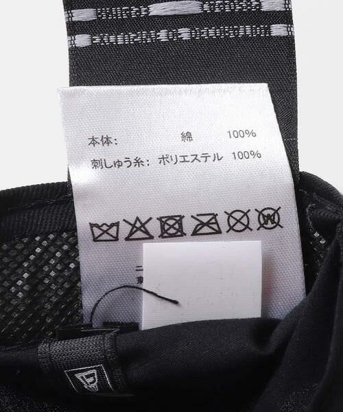 Sonny Label / サニーレーベル キャップ | New Era　920 LOSDOD TYPEWRITER | 詳細6