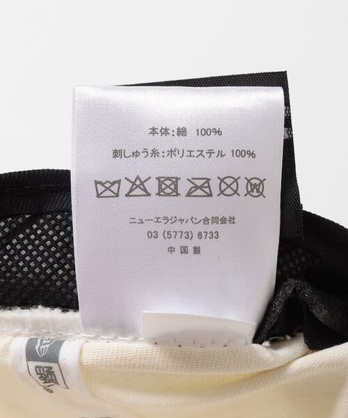 Sonny Label / サニーレーベル キャップ | New Era　920 NEYKNI CHR STO | 詳細6