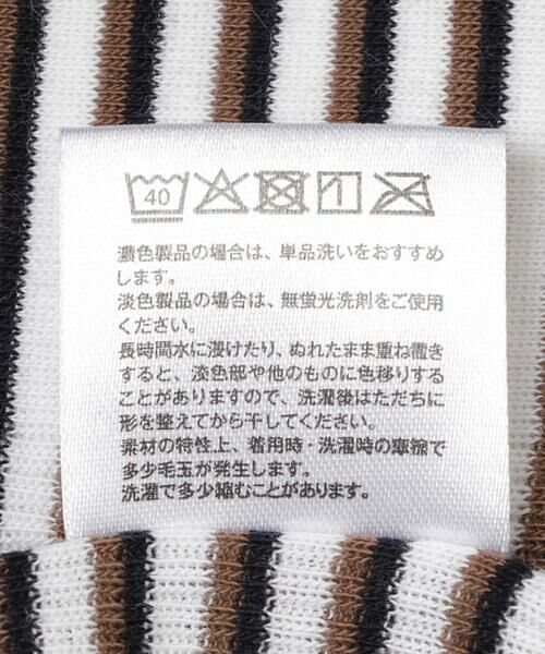 Sonny Label / サニーレーベル タンクトップ | Miller　パネルリブタンクトップ | 詳細7