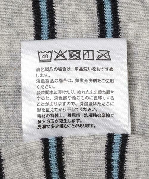 Sonny Label / サニーレーベル タンクトップ | Miller　パネルリブアスレチックタンクトップ | 詳細15