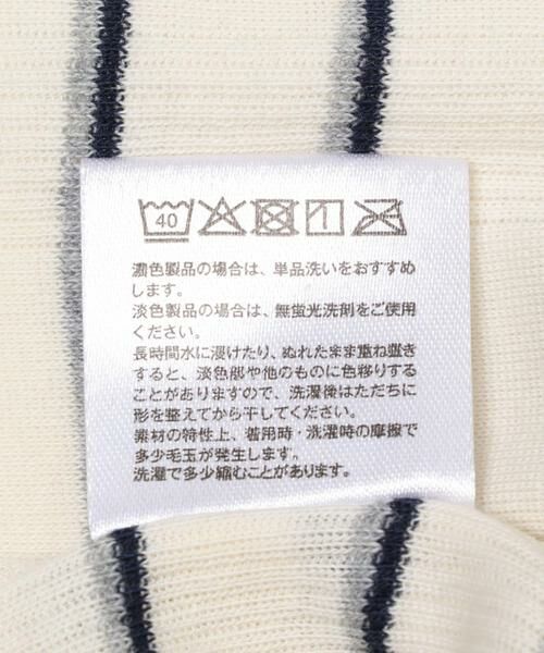 Sonny Label / サニーレーベル Tシャツ | Miller　パネルリブTシャツ | 詳細9