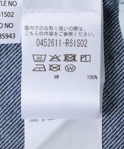 Sonny Label / サニーレーベル デニムパンツ | ROLLA’S　CHARLOTTE CULOTTE | 詳細8