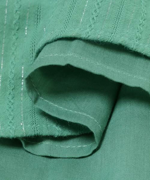 Sonny Label / サニーレーベル ワンピース | sara mallika　ジャガードミラーエンブロイダリードレス | 詳細6