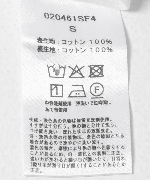 Sonny Label / サニーレーベル ワンピース | sara mallika　ウェーブストライププリントドレス | 詳細9