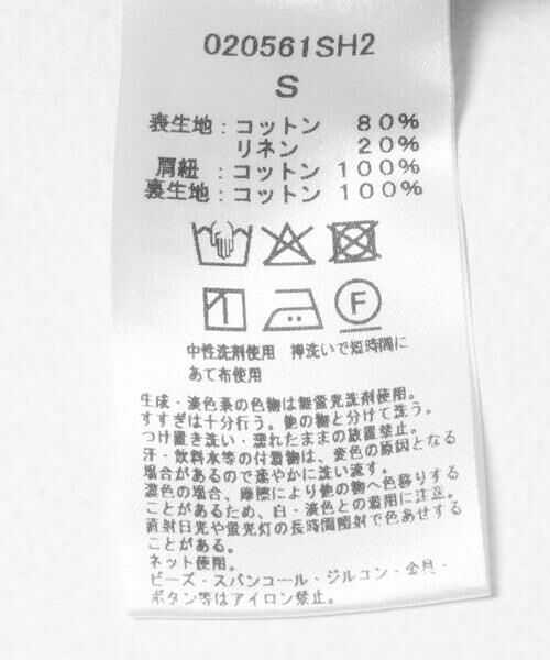 Sonny Label / サニーレーベル ワンピース | sara mallika　ジグザグフラワープリントキャミドレス | 詳細10