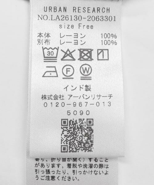 Sonny Label / サニーレーベル ワンピース | パネル柄プリントワンピース | 詳細12