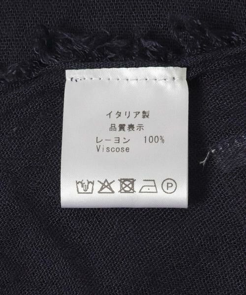 Sonny Label / サニーレーベル マフラー・ショール・スヌード・ストール | イタリア製なめらかレーヨンストール | 詳細9