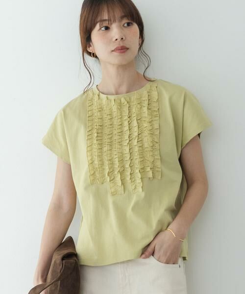 Sonny Label / サニーレーベル Tシャツ | フロントフリルプルオーバー | 詳細1