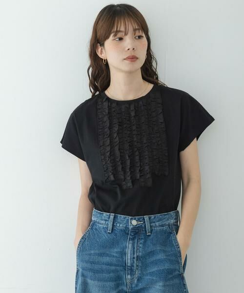 Sonny Label / サニーレーベル Tシャツ | フロントフリルプルオーバー | 詳細23