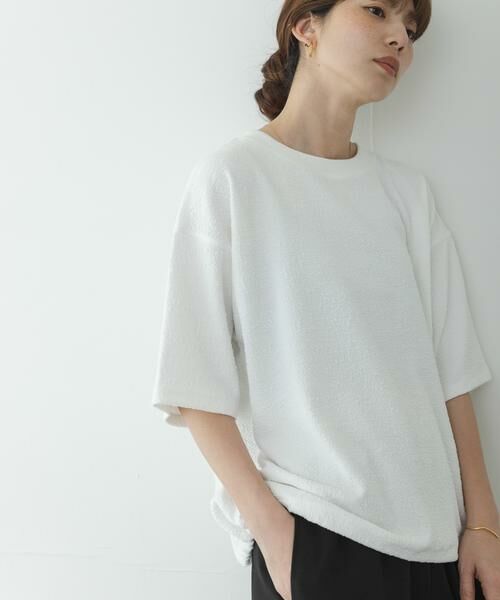 Sonny Label / サニーレーベル Tシャツ | カットジャガードドロスト五分袖プルオーバー | 詳細2