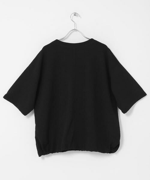 Sonny Label / サニーレーベル Tシャツ | カットジャガードドロスト五分袖プルオーバー | 詳細19