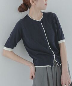 Sonny Label / サニーレーベル カーディガン・ボレロ | クールミスト配色クルーネックカーディガン