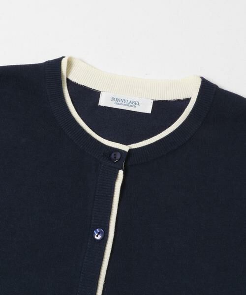 Sonny Label / サニーレーベル カーディガン・ボレロ | クールミスト配色クルーネックカーディガン | 詳細11